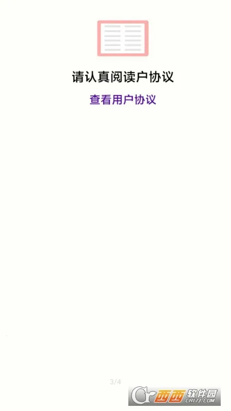 �Ե�ռ��2Prov2.6.2.9 ��Ѱ�