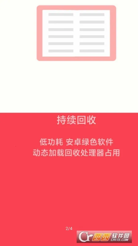 �Ե�ռ��2Prov2.6.2.9 ��Ѱ�