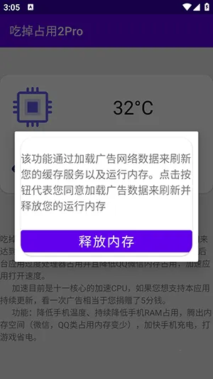 �Ե�ռ��2Prov2.6.2.9 ��Ѱ�