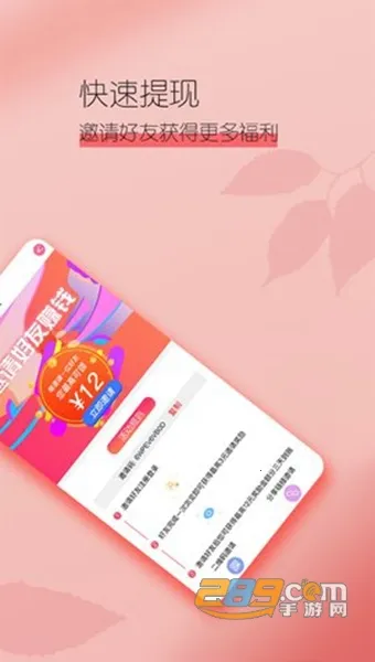 ����v3.0.31 �ֻ���