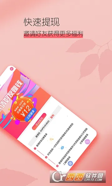 ����v3.0.31 �ֻ���