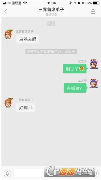 �λ���������2026����v2.4.2 ��Ѱ�