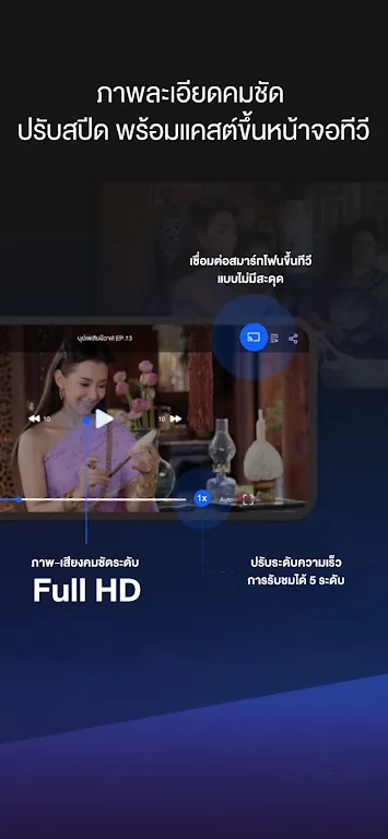 ̩����̨2026���°汾v4.68.0 �ֻ���