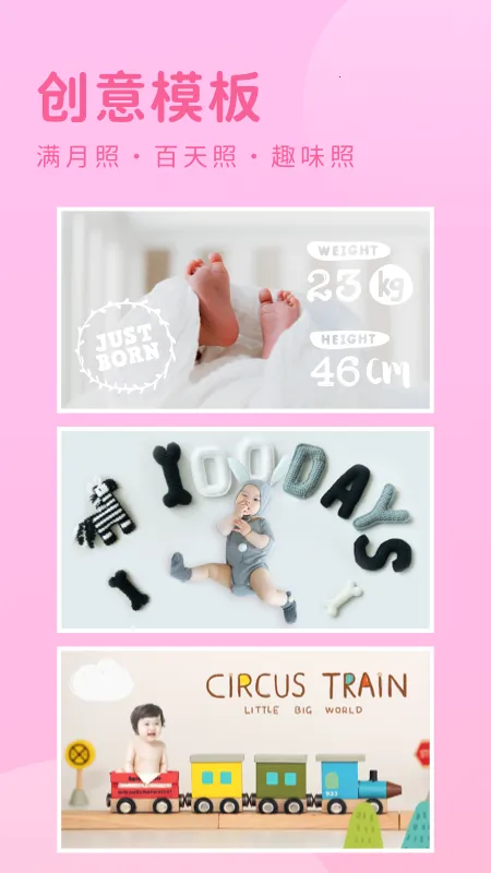 ��Բ���2026���°汾v1.1.0 ��Ѱ�