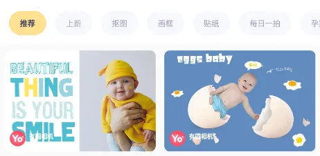 ��Բ���2026���°汾