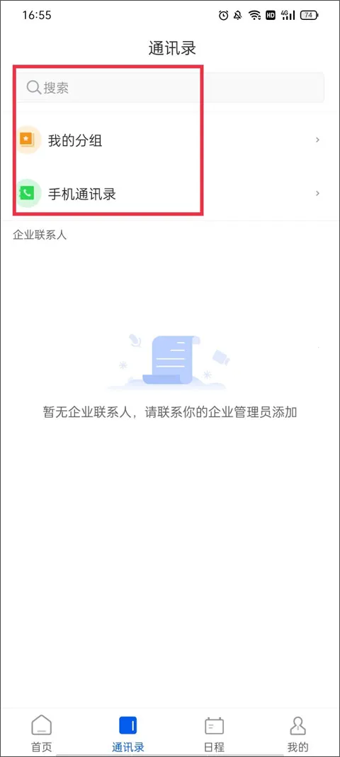 ����Ѷ����