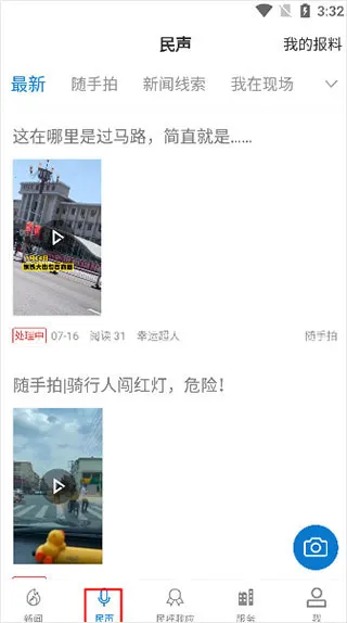 ���Ļƺ���