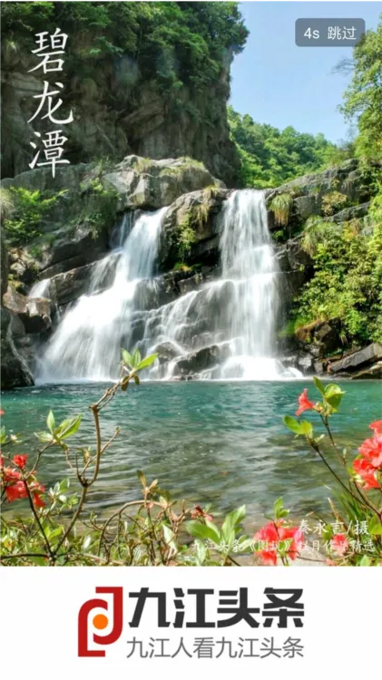 �Ž�ͷ��2026�ٷ����°汾