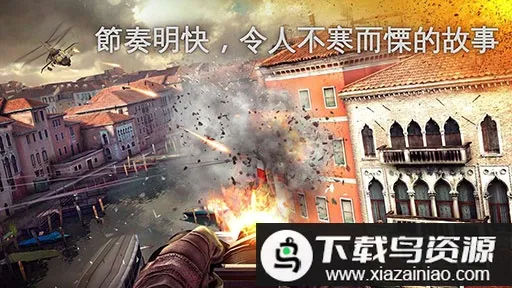 �ִ�ս��5��Ӱ���ְ�׿���ֻ���v5.9.2a �ֻ���