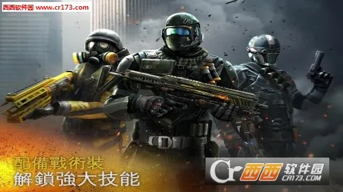 �ִ�ս��5��Ӱ���ְ�׿���ֻ���