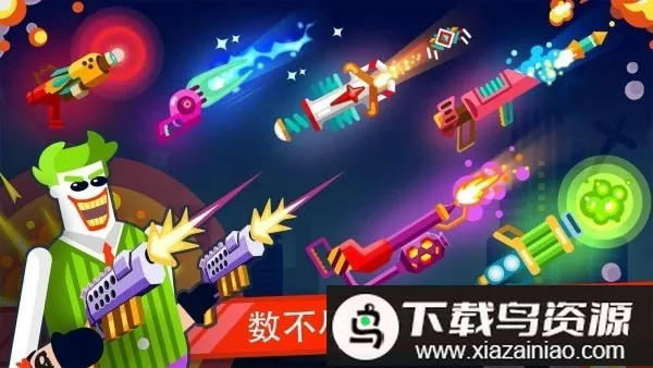 ľżӢ��v1.7.2 �ֻ���