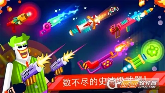 ľżӢ��v1.7.2 �ֻ���