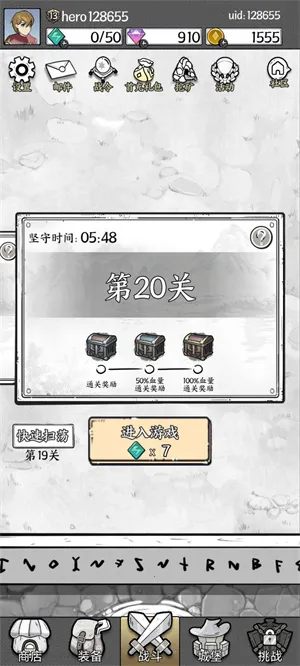 ����ּ�������ֻ���v1.31 �ֻ���