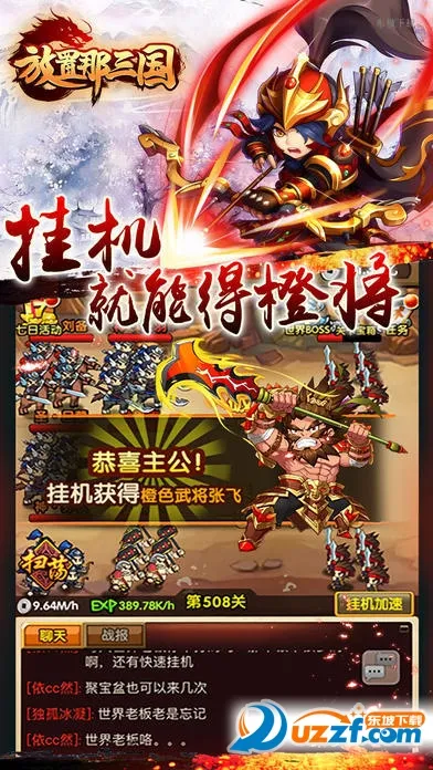 ����������v1.002 ��Ѱ�