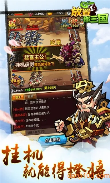 ����������v1.002 ��Ѱ�