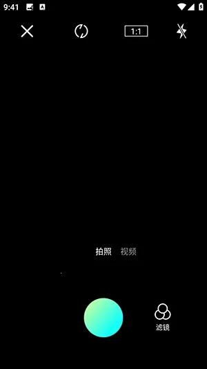 ����vlog2026���°汾v1.3 ��׿��