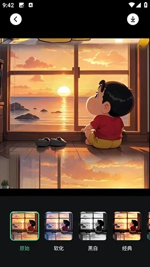 ����vlog2026���°汾v1.3 ��׿��