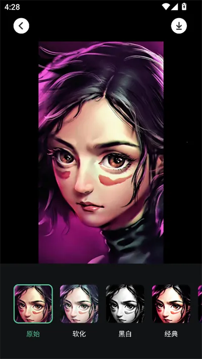 ����vlog2026���°汾v1.3 ��׿��