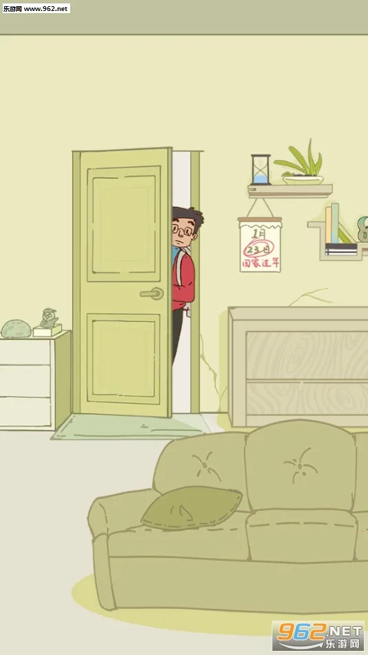 ��ǮûǮ�ؼҹ���v1.0 ��Ѱ�