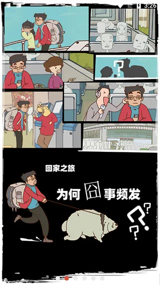 ��ǮûǮ�ؼҹ���v1.0 ��Ѱ�