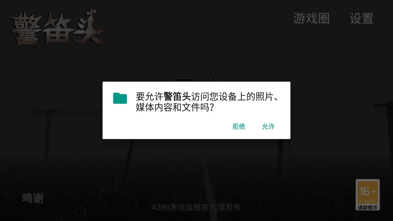 ����ͷv2.7 ��Ѱ�