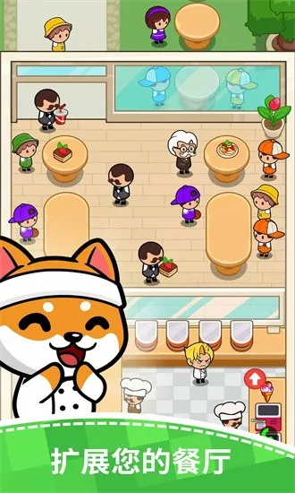 �͹ݴ��2026���ذ�װv3.3.0 ��׿��