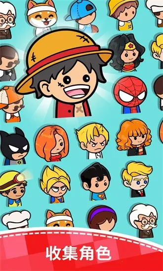 �͹ݴ��2026���ذ�װv3.3.0 ��׿��