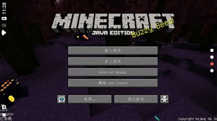 �ҵ�������֮ð�հ�׿���ֻ���