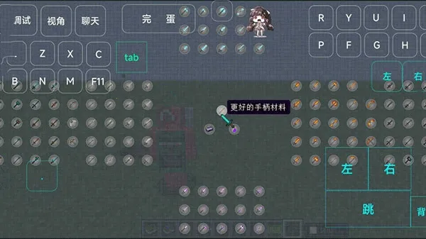 �ҵ�������֮ð�հ�׿���ֻ���