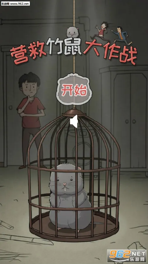 Ӫ���������ս2026���ذ�װ