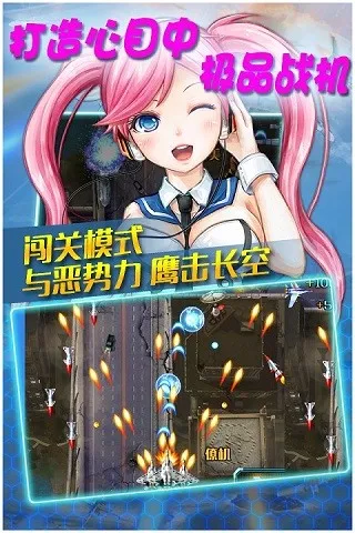 ��ʵ��Ϯ������2026���°汾v1.0.0 ��׿��