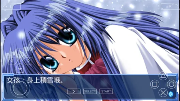 ѩ֮��Ův2021.12.27.15 �ֻ���