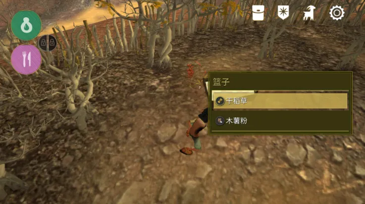 ������v1.10.2 �ֻ���