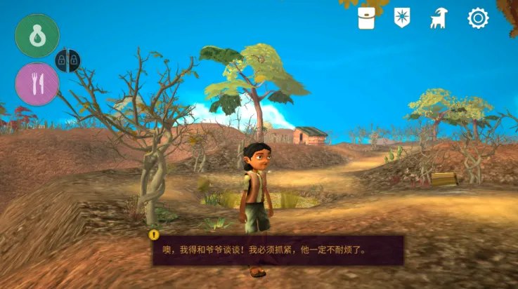 ������v1.10.2 �ֻ���