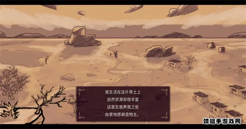 ������v1.10.2 �ֻ���