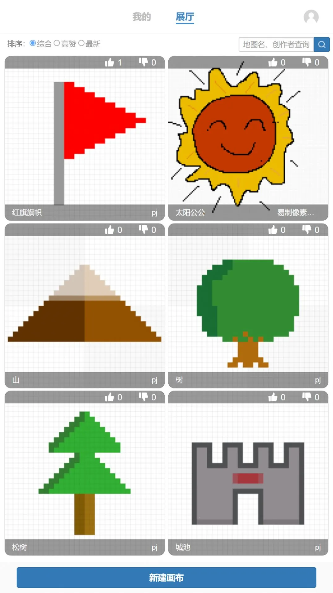 �������ػ���׿���ֻ���v1.07 �ֻ���