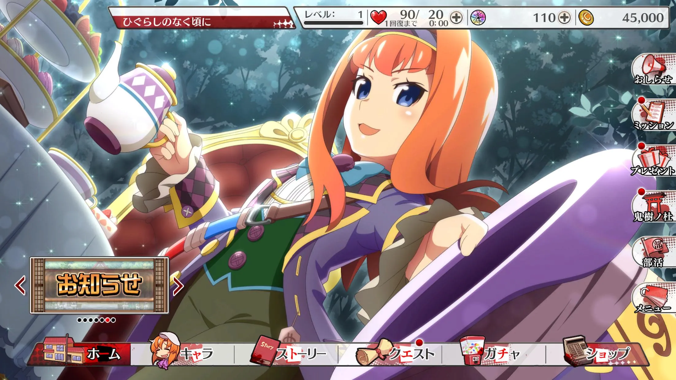 ��������֮ʱv1.52 ��Ѱ�