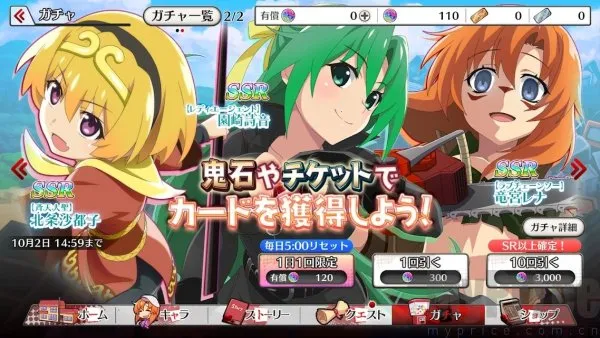 ��������֮ʱ