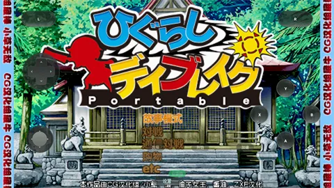 ��������֮ʱ