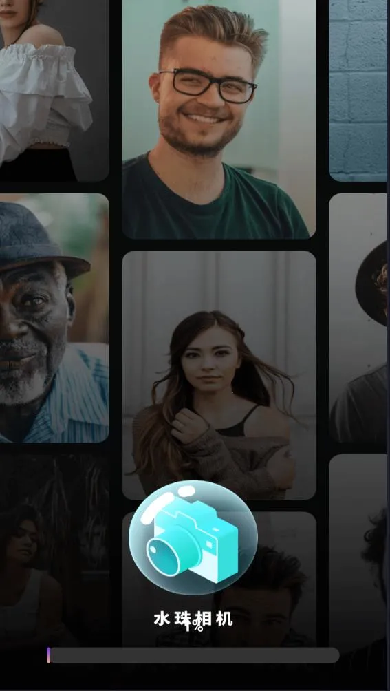 ˮ�����v1.0.1.101 �ֻ���