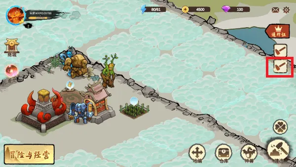 ������ս3