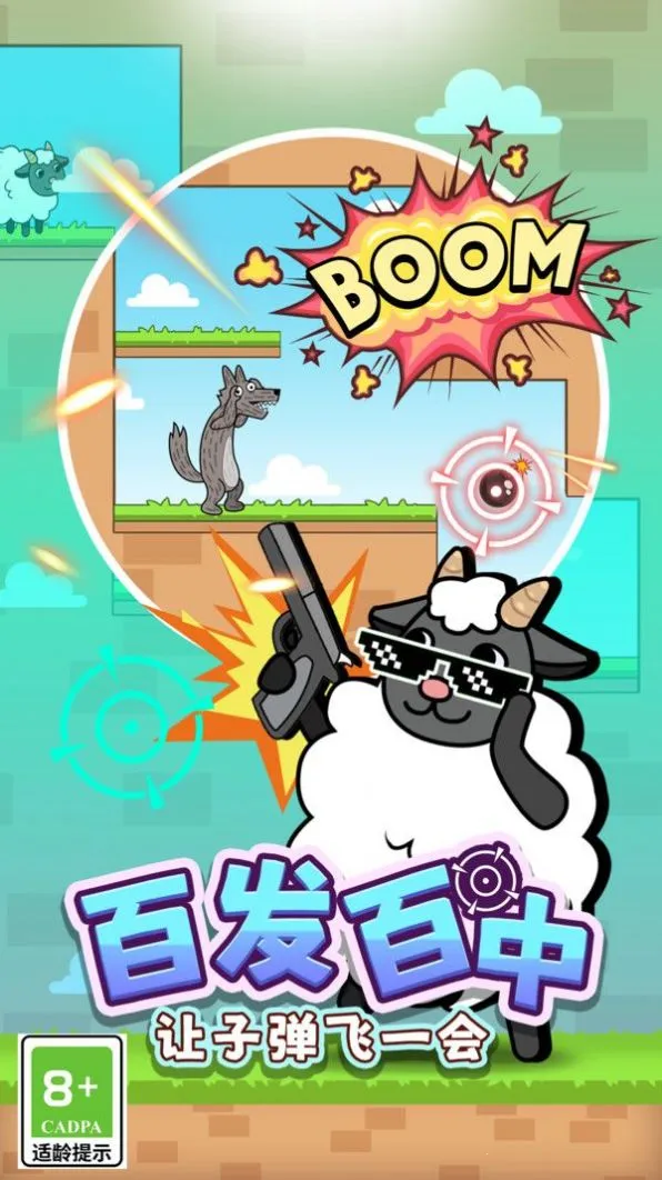 ���˴���v1.1.5 ��Ѱ�