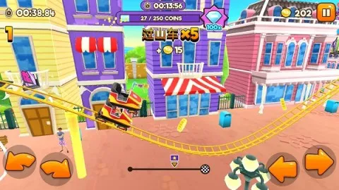 ���⹫԰��ɽ��