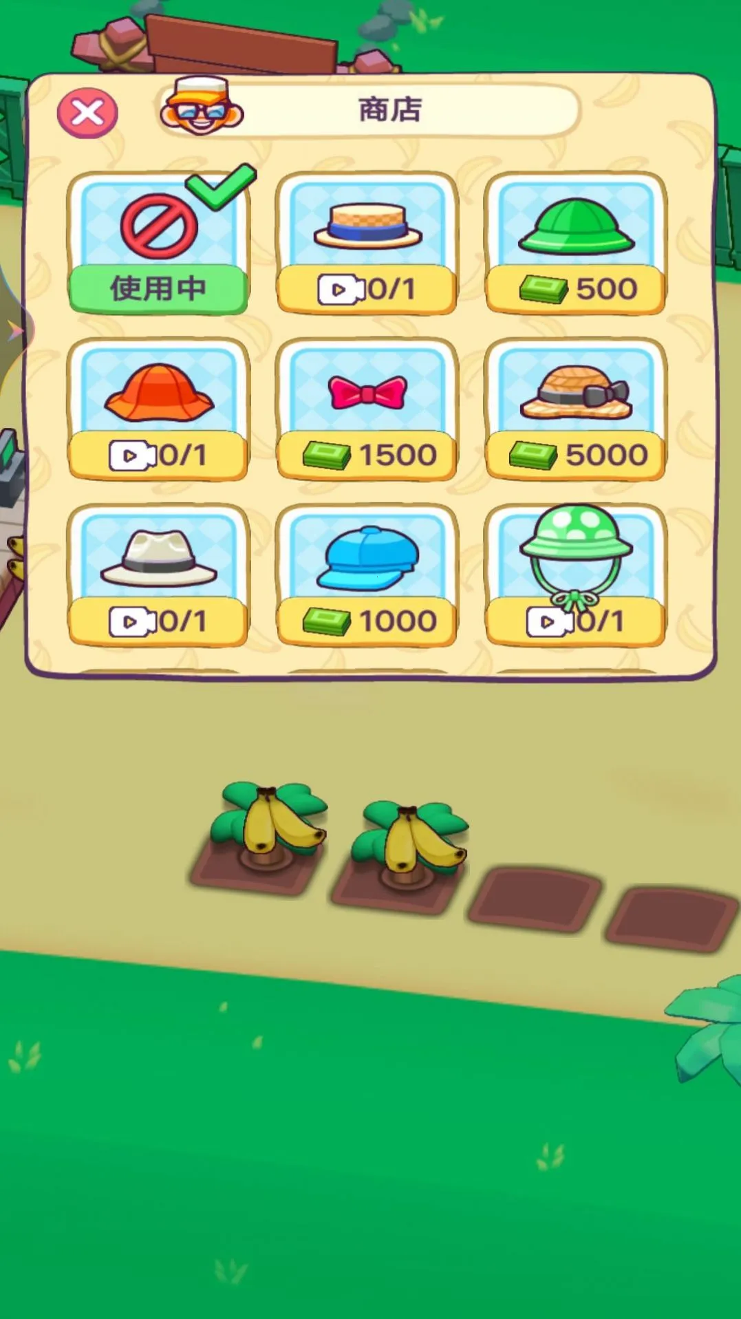 ���Ӵ���2026���°汾v1.6.5 ��Ѱ�