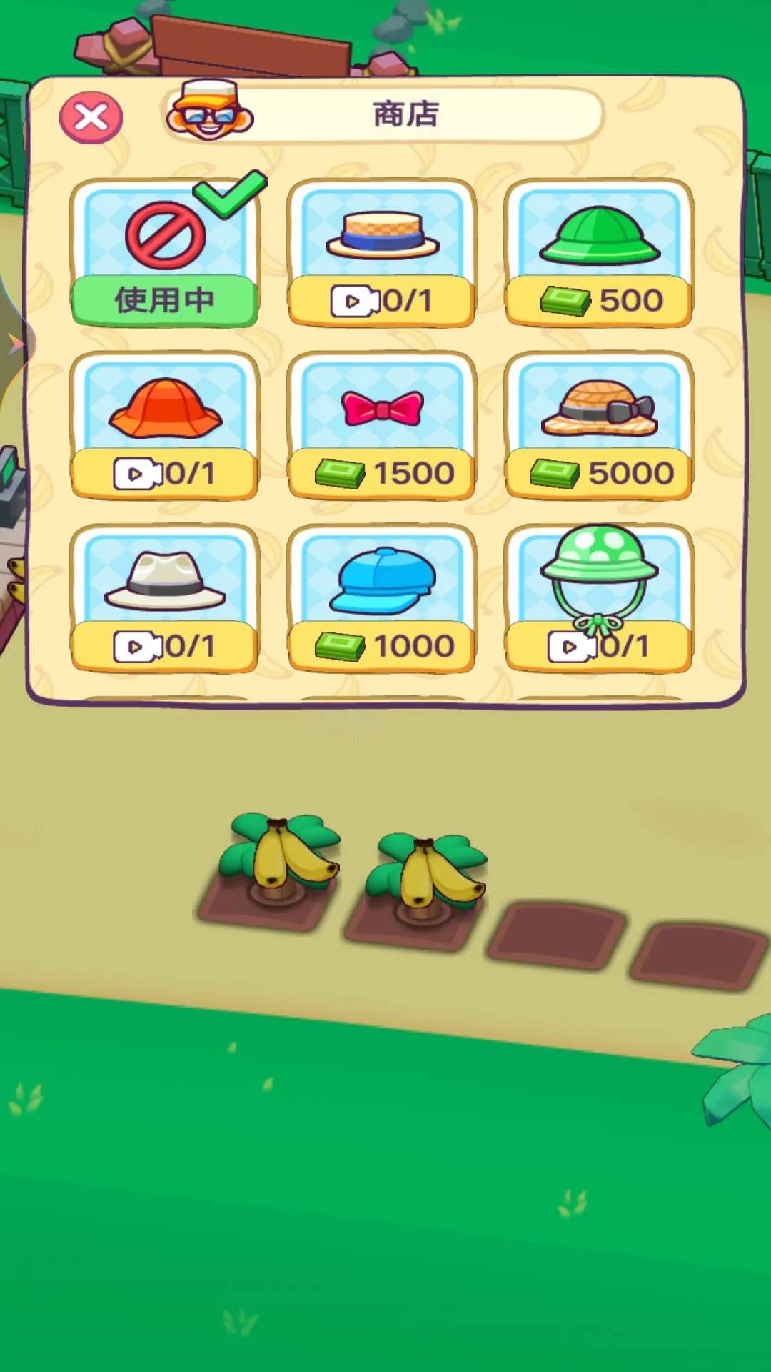 ���Ӵ���2026���°汾v1.6.5 ��Ѱ�