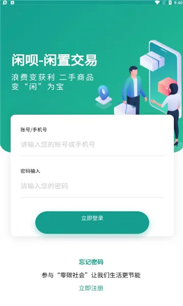 ����v3.38.02 ��Ѱ�