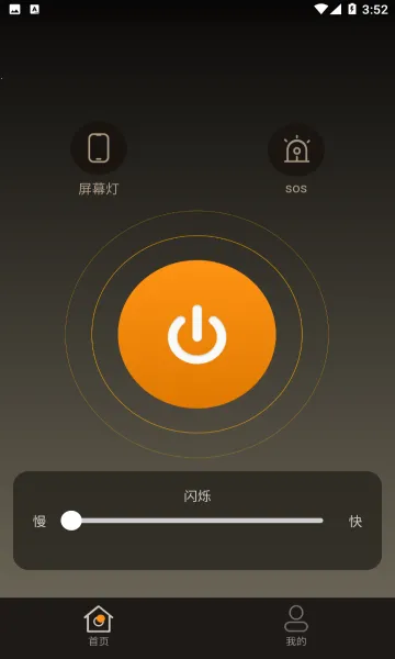 ��ӳ�ֵ�Ͳ2026���°汾v1.0.1 �ٷ�����