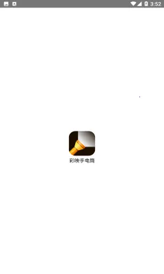 ��ӳ�ֵ�Ͳ2026���°汾