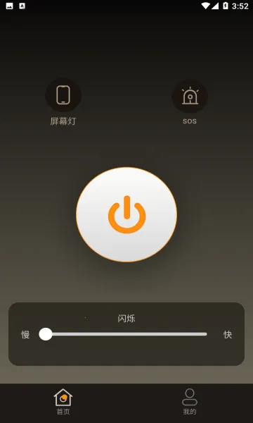 ��ӳ�ֵ�Ͳ2026���°汾v1.0.1 �ٷ�����