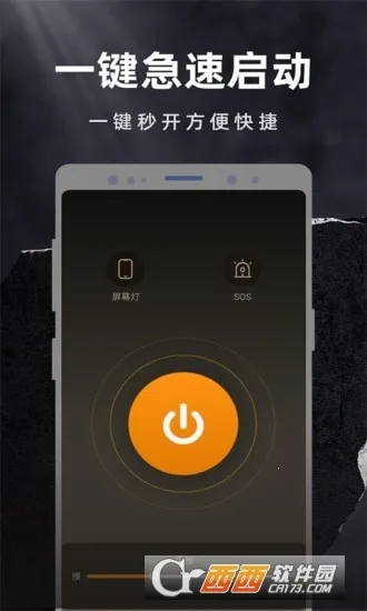 ��ӳ�ֵ�Ͳ2026���°汾v1.0.1 �ٷ�����